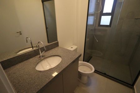 Apartamento para alugar com 55m², 2 quartos e 2 vagas Apartamento para alugar com 55m², 2 quartos e 2 vagasBanheiro