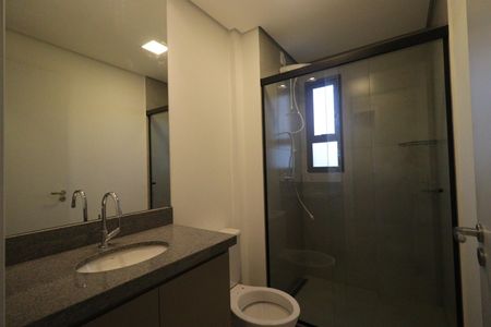 Apartamento para alugar com 55m², 2 quartos e 2 vagas Apartamento para alugar com 55m², 2 quartos e 2 vagasBanheiro