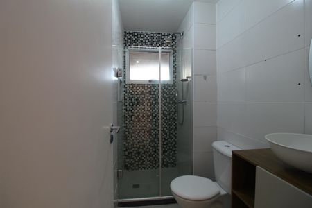 Apartamento à venda com 46m², 2 quartos e 1 vagaBanheiro