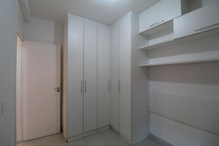 Apartamento à venda com 46m², 2 quartos e 1 vagaQuarto 1