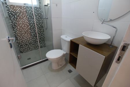 Apartamento à venda com 46m², 2 quartos e 1 vagaBanheiro