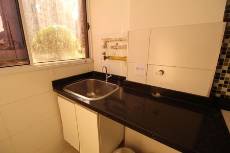 Apartamento à venda com 46m², 2 quartos e 1 vagaÁrea de Serviço