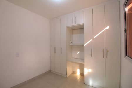 Apartamento à venda com 46m², 2 quartos e 1 vagaQuarto 2