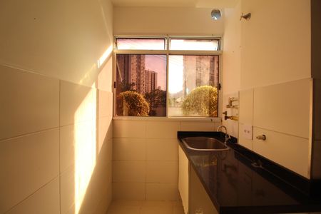 Apartamento à venda com 46m², 2 quartos e 1 vagaÁrea de Serviço