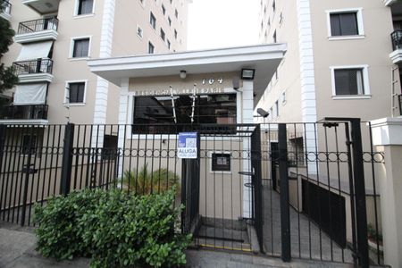 Área comum - Fachada de apartamento para alugar com 2 quartos, 58m² em Cidade São Francisco, São Paulo