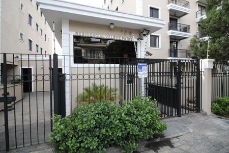 Apartamento para alugar com 58m², 2 quartos e 2 vagasÁrea comum - Fachada