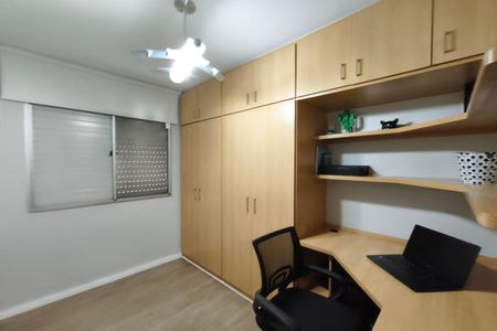 Quarto 2 de apartamento para alugar com 1 quarto, 70m² em Jardim Miranda, Campinas