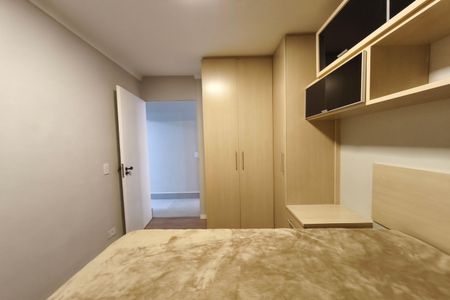 Quarto 1 de apartamento para alugar com 1 quarto, 70m² em Jardim Miranda, Campinas