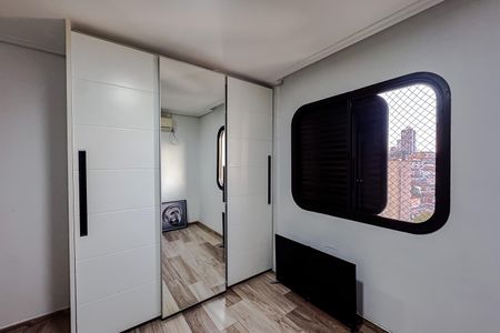 Apartamento à venda com 160m², 4 quartos e 3 vagas Apartamento à venda com 160m², 4 quartos e 3 vagasQuarto 3