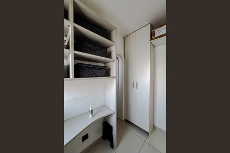 Apartamento à venda com 160m², 4 quartos e 3 vagas Apartamento à venda com 160m², 4 quartos e 3 vagasQuarto de Serviço