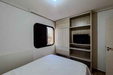 Apartamento à venda com 160m², 4 quartos e 3 vagas Apartamento à venda com 160m², 4 quartos e 3 vagasQuarto 2
