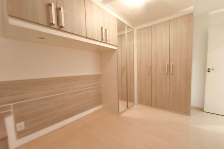 Apartamento para alugar com 45m², 2 quartos e 1 vaga Apartamento para alugar com 45m², 2 quartos e 1 vagaQuarto 1