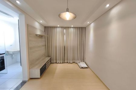 Apartamento para alugar com 2 quartos, 45m² em Jardim Nova Europa, Campinas