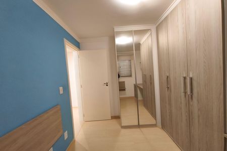 Apartamento para alugar com 45m², 2 quartos e 1 vaga Apartamento para alugar com 45m², 2 quartos e 1 vagaQuarto 2