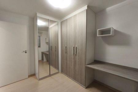 Quarto 2 de apartamento para alugar com 2 quartos, 45m² em Jardim Nova Europa, Campinas