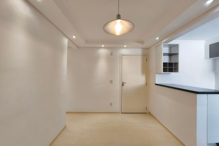 Apartamento para alugar com 45m², 2 quartos e 1 vaga Apartamento para alugar com 45m², 2 quartos e 1 vagaSala