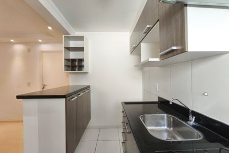 Apartamento para alugar com 45m², 2 quartos e 1 vaga Apartamento para alugar com 45m², 2 quartos e 1 vagaCozinha