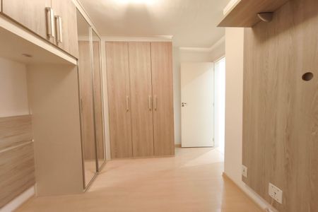 Apartamento para alugar com 45m², 2 quartos e 1 vaga Apartamento para alugar com 45m², 2 quartos e 1 vagaQuarto 1