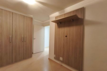 Apartamento para alugar com 45m², 2 quartos e 1 vaga Apartamento para alugar com 45m², 2 quartos e 1 vagaQuarto 1