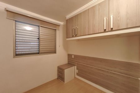 Apartamento para alugar com 45m², 2 quartos e 1 vaga Apartamento para alugar com 45m², 2 quartos e 1 vagaQuarto 1