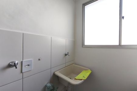 Apartamento para alugar com 45m², 2 quartos e 1 vaga Apartamento para alugar com 45m², 2 quartos e 1 vagaÁrea de Serviço