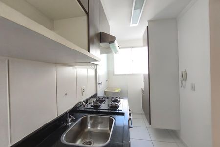 Apartamento para alugar com 45m², 2 quartos e 1 vaga Apartamento para alugar com 45m², 2 quartos e 1 vagaCozinha