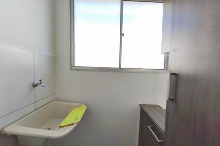 Apartamento para alugar com 45m², 2 quartos e 1 vaga Apartamento para alugar com 45m², 2 quartos e 1 vagaÁrea de Serviço