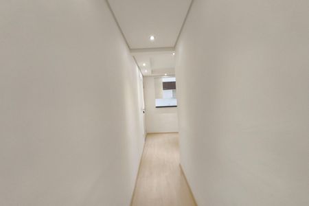 Apartamento para alugar com 45m², 2 quartos e 1 vaga Apartamento para alugar com 45m², 2 quartos e 1 vagaCorredor - Quartos