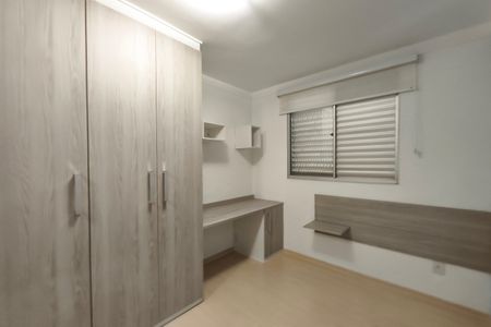 Quarto 2 de apartamento para alugar com 2 quartos, 45m² em Jardim Nova Europa, Campinas