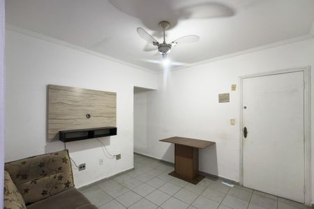 Apartamento para alugar com 40m², 1 quarto e 1 vagaSala