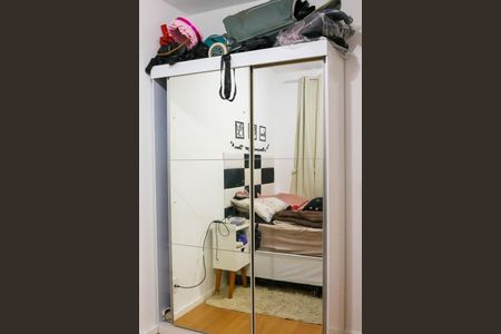 Apartamento para alugar com 40m², 1 quarto e sem vaga Apartamento para alugar com 40m², 1 quarto e sem vagaQuarto