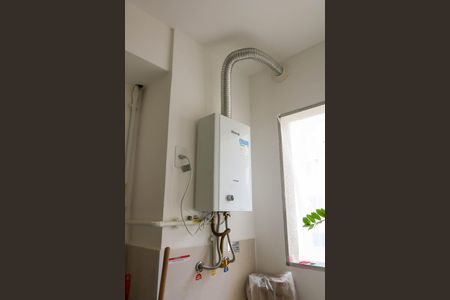 Apartamento para alugar com 40m², 1 quarto e sem vaga Apartamento para alugar com 40m², 1 quarto e sem vagaÁrea de Serviço