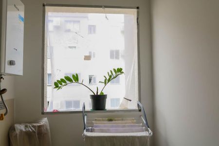Apartamento para alugar com 40m², 1 quarto e sem vaga Apartamento para alugar com 40m², 1 quarto e sem vagaÁrea de Serviço