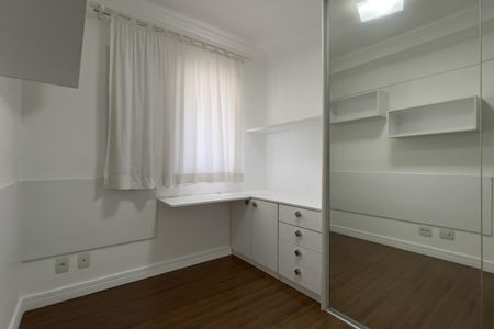 Apartamento à venda com 91m², 3 quartos e 2 vagas Apartamento à venda com 91m², 3 quartos e 2 vagasQuarto