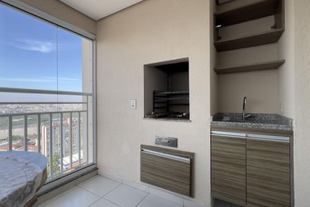 Apartamento à venda com 91m², 3 quartos e 2 vagas Apartamento à venda com 91m², 3 quartos e 2 vagasVaranda gourmet