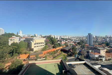 Vista da Varanda de apartamento à venda com 2 quartos, 69m² em Vila Dom Pedro I, São Paulo