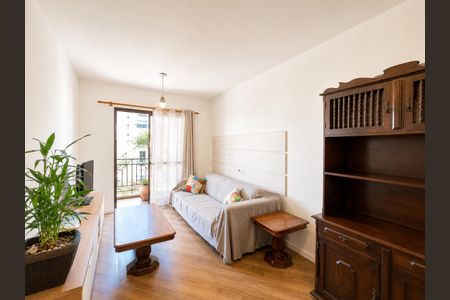 Apartamento à venda com 2 quartos, 70m² em Vila Mariana, São Paulo