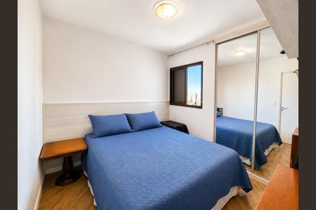 Apartamento à venda com 2 quartos, 70m² em Vila Mariana, São Paulo