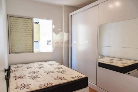Apartamento à venda com 1 quarto, 40m² em Ana Rosa, São Paulo