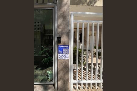Apartamento para alugar com 2 quartos, 54m² em Copacabana, Rio de Janeiro