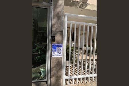 Apartamento para alugar com 2 quartos, 54m² em Copacabana, Rio de Janeiro