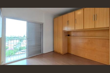 Apartamento à venda com 2 quartos, 70m² em Vila Olímpia, São Paulo