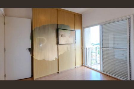 Apartamento à venda com 2 quartos, 70m² em Vila Olímpia, São Paulo