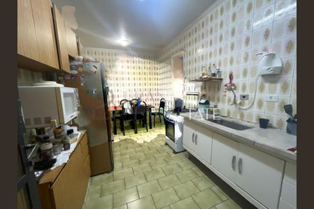 Apartamento à venda com 2 quartos, 88m² em Cidade Monções, São Paulo