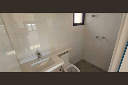 Apartamento à venda com 2 quartos, 57m² em Nova Petrópolis, São Bernardo do Campo