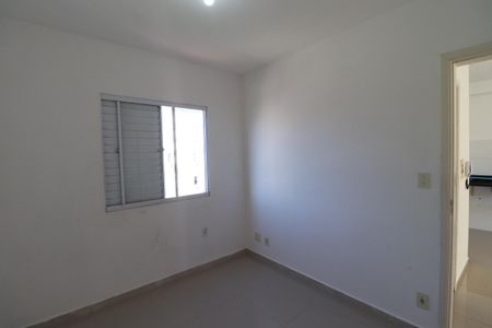 Apartamento para alugar com 50m², 2 quartos e 1 vagaQuarto 2