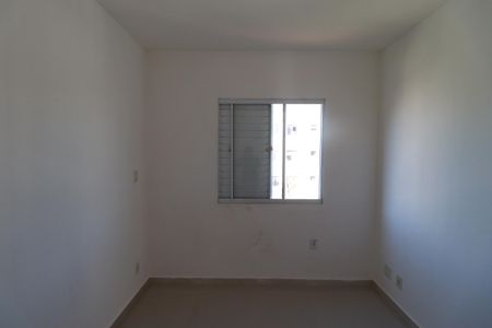 Apartamento para alugar com 50m², 2 quartos e 1 vagaQuarto 2