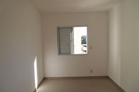 Apartamento para alugar com 50m², 2 quartos e 1 vagaQuarto 1