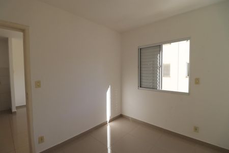 Apartamento para alugar com 50m², 2 quartos e 1 vagaQuarto 1