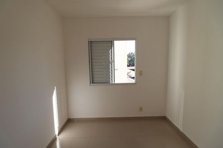 Apartamento para alugar com 50m², 2 quartos e 1 vagaQuarto 1